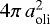Mathematical equation: $4 \pi \, a^2_{\textrm{oli}}$
