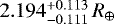 $2.194^{+0.113}_{-0.111}\,R_{\oplus}$