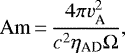 Mathematical equation: \begin{equation*} \mathrm{Am}\,{=}\,\frac{4\pi v_{\textrm{A}}^2}{c^2 \eta_{\textrm{AD}}\Omega}, \end{equation*}
