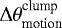 Mathematical equation: $\Delta\theta^{\textrm{clump}}_{\textrm{motion}}$