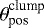 Mathematical equation: $\theta^{\textrm{clump}}_{\textrm{pos}}$