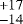 Mathematical equation: $^{+17}_{-14}$