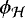 Mathematical equation: $\mathbf{\phi}_{\mathcal{H}}$