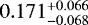 Mathematical equation: $0.171^{+0.066}_{-0.068}$