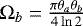Mathematical equation: $\Omega_b =\frac{\pi \theta_a \theta_b}{4 \ln 2}$