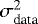 Mathematical equation: $\sigma_{\textrm{data}}^2$