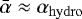 Mathematical equation: $\bar{\alpha} \approx \alpha_{\rm{hydro}}$