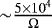 Mathematical equation: ${\sim} \frac{5\times 10^4}{\Omega}$