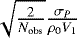 Mathematical equation: $\sqrt{\frac{2}{N_{\textrm{obs}}}}\frac{\sigma_P}{\rho_0 V_1}$