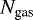 Mathematical equation: $N_{\textrm{gas}}$