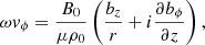 Mathematical equation: $$ \begin{aligned} \omega { v}_{\phi } = \frac{B_{0}}{\mu \rho _{0}} \left(\frac{b_{z}}{r} + i \frac{\partial b_{\phi }}{\partial z} \right), \end{aligned} $$