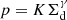 Mathematical equation: $ p = K \Sigma_{\mathrm{d}}^{\gamma} $