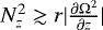 Mathematical equation: $N_{z}^2 \gtrsim r |{ \frac{\partial \Omega^2}{\partial z} }| $