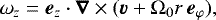 Mathematical equation: \begin{equation*}\omega_z =\vec{e}_{z} \cdot \vec{\nabla} \times (\vec{v} + \Omega_{0} r \, \vec{e}_{\varphi}), \end{equation*}