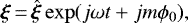 Mathematical equation: \begin{equation*}{\vec \xi}\,{=}\,\hat{\vec \xi} \exp (j\omega t + jm\phi_{0}),\end{equation*}