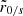 $ \tilde{r}_{{0/s}} $