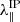 $ \lambda_\parallel^{\mathrm{IP}} $
