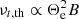 $ \nu_{t,\rm th}\propto \Theta_{\mathrm{e}}^2 B $