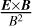 ${{E \times B} \over {{B^2}}}$