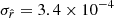 $ \sigma _{\hat{r}}=3.4\times 10^{-4} $