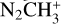 ${{\rm{N}}_2}{\rm{ + CH}}_3^ + $