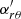 $ \alpha^\prime_{r\theta} $