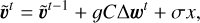 $ {{\bf{\tilde \upsilon }}^t} = {{\bf{\tilde \upsilon }}^{t - 1}} + gC{\rm{\Delta }}{{\bf{w}}^t} + \sigma x, $