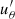 $ u^\prime_\theta $