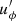 $ u^\prime_\phi $
