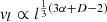 $ v_{l} \propto l^{\frac{1}{3}(3\alpha+D-2)} $