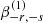 $ \beta_{-r,-s}^{(1)} $
