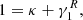 $$ \begin{aligned} 1=\kappa +\gamma _1^R, \end{aligned} $$