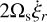 $2{{\rm{\Omega }}_{\rm{s}}}{\dot \xi _r}$