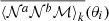 $ \overline{{\langle{{\mathcal{N}}^{a}{\mathcal{N}}^{b}{\mathcal{M}}}\rangle}_k}(\theta_i) $