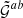$ {\tilde{\mathcal{G}}}^{ab} $