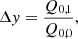$$ \begin{aligned} \Delta { y}&= \frac{Q_{0,1}}{Q_{0,0}}, \end{aligned} $$