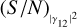 $\left. {{{\left( {S/N} \right)}_{{{\left| {{\gamma _{12}}} \right|}^2}}}} \right)$