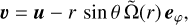 ${\bf{\upsilon }} = {\bf{u}} - r\,\sin \,\theta \,{\rm{\tilde \Omega }}\left( r \right){{\bf{e}}_\varphi },$