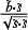 ${{\tilde b \cdot \tilde s} \over {\sqrt {\tilde s \cdot \tilde s} }}$