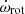 $ \dot\omega_{\mathrm{rot}} $