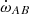 $ \dot\omega_{AB} $