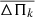 $ \overline{\Delta \Pi_{k}} $