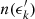$ n(\epsilon^{\prime}_k) $