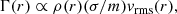 $$ \begin{aligned} \Gamma (r) \propto \rho (r) (\sigma /m) { v}_{\rm rms}(r), \end{aligned} $$