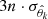 $ 3n\cdot \sigma_{\hat \theta_k} $