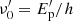 Mathematical equation: $ \nu^\prime_0=E^\prime_{\rm p}/h $