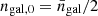 Mathematical equation: $ n_{\mathrm{gal, 0}} = \bar n_{\mathrm{gal}} / 2 $