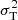 $ \sigma_{\rm T}^2 $