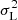 $ \sigma_{\rm L}^2 $
