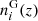$ n_{i}^{\mathrm{G}}(z) $